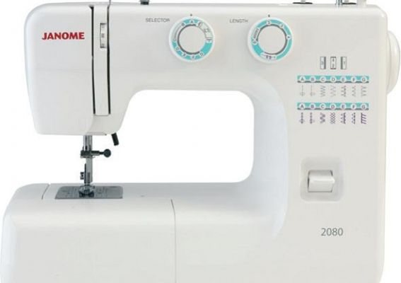 Janome 2080 Janome 2080