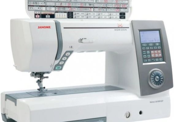 Janome 8900 Janome 8900