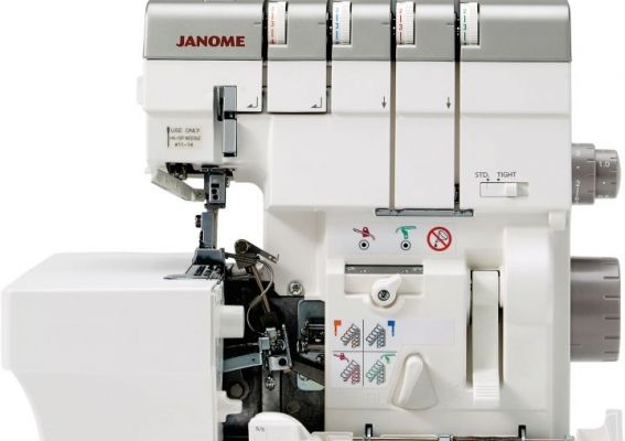 Janome AirThread 2000D PROFESSIONAL Overlocker Janome AirThread 2000D PROFESSIONAL Overlocker