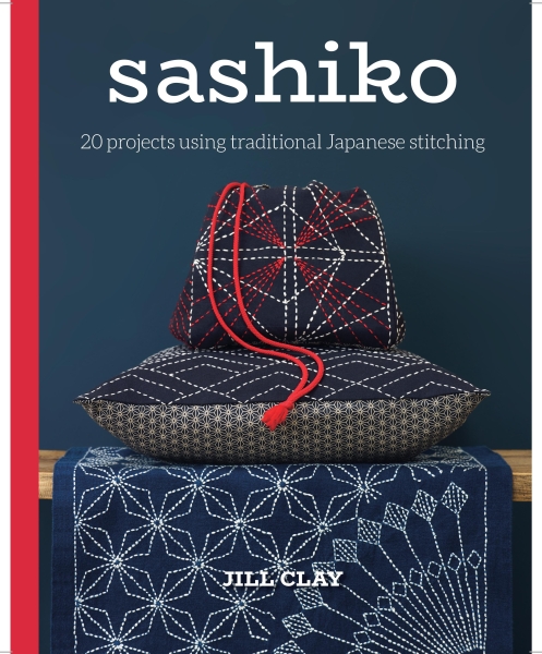 Sashiko book