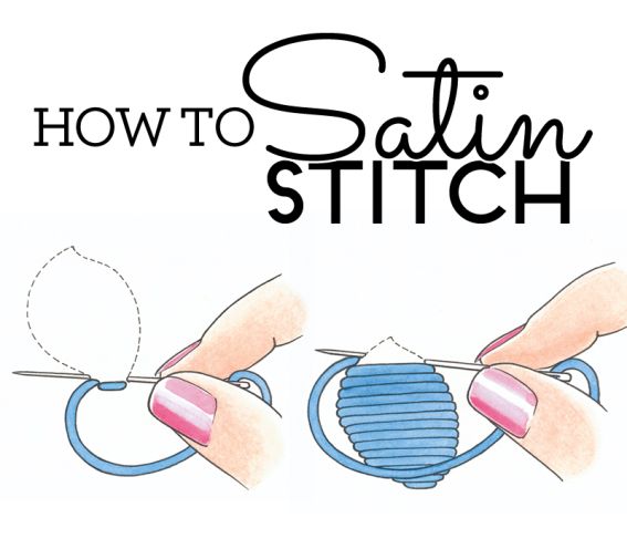 How to do satin stitch How to do satin stitch