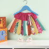 Child’s Dresden Plate Skirt Sewing Pattern