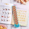 Bargello Embroidered Bookmark Sewing Pattern