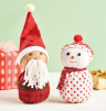 Festive Chocolate Orange Covers Sewing Pattern