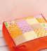 Patchwork Floor Cushion and Bag Sewing Pattern