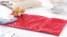 Baby Changing Bag