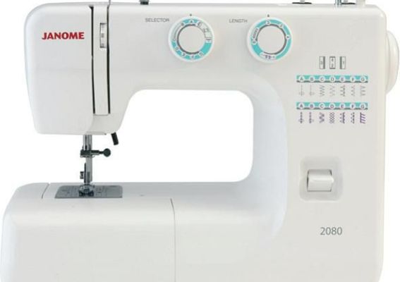 Janome 2080