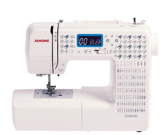 Sewing Machine Reviews Sew Magazine Stunning Aeg Sewing Machines Uk Sewing Machine Reviews Sew Magazine Stunning Aeg Sewing Machines Uk